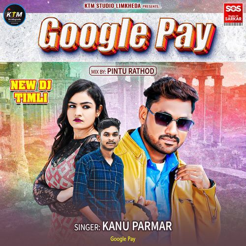 Bharaylu Masin-Google Pay