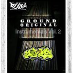 Essentials (Instrumental)