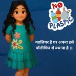 Gwalior Hai Ghar Apna