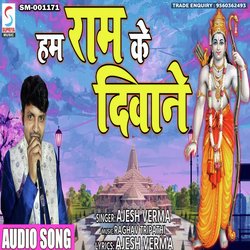 Ham Ram Ke Deewane