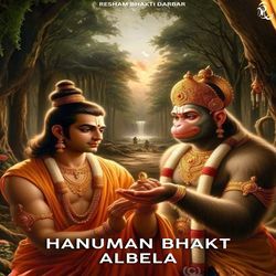 Hanuman Bhakt Albela-EjsiYjlFAQo