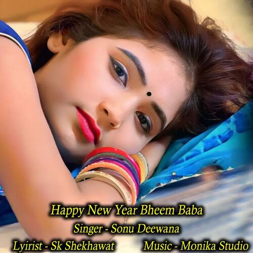 Happy New Year Bheem Baba