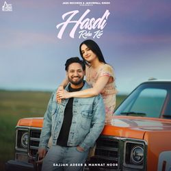 Hasdi Reha Kar