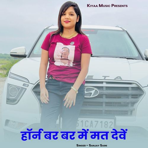 Horn Bar Bar Me Mat Deve