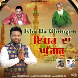 Ishq Da Ghungru-QBo,AkByD10