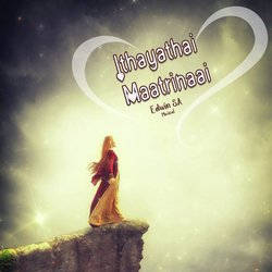 Ithayathai Maatrinaai