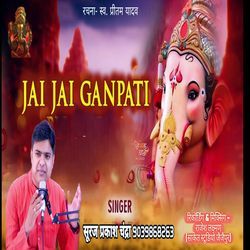 Jai Jai Ganpati-FSApAhJ4GkQ