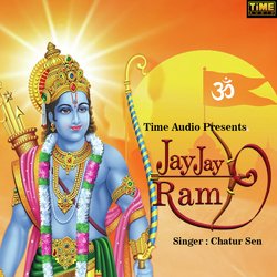 Jay Jay Ram-FC1dWjICbWQ