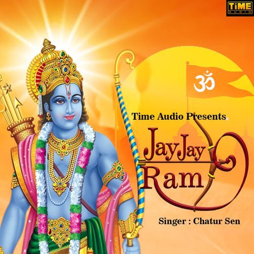 Jay Jay Ram (Studio)