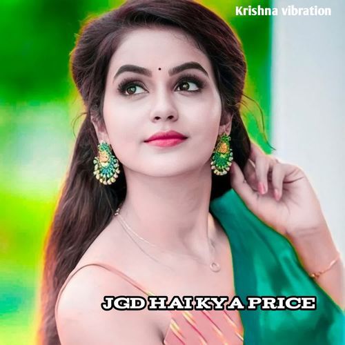 Jgd hai kya price