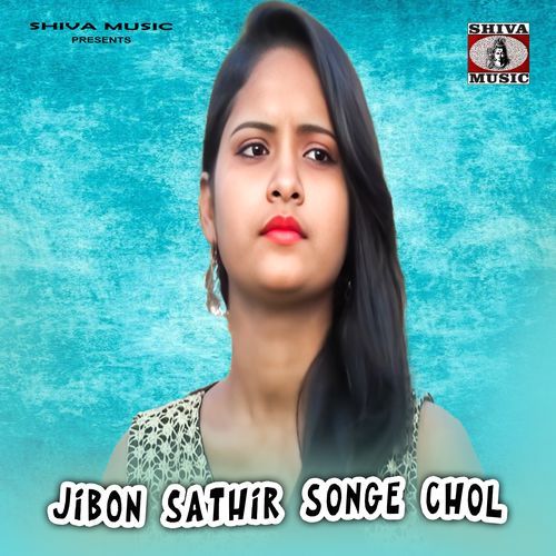 Jibon Sathir Songe Chol