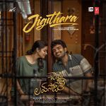 Jigithara (From "Chennai Love Story")