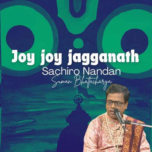 Joy joy jagganath Sachiro Nandan