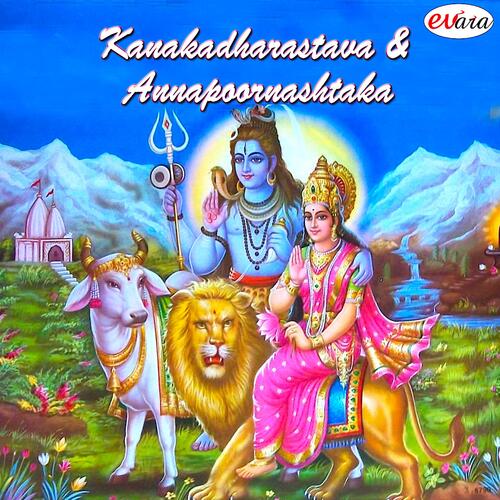 Kanakadharastava & Annapoornashtaka