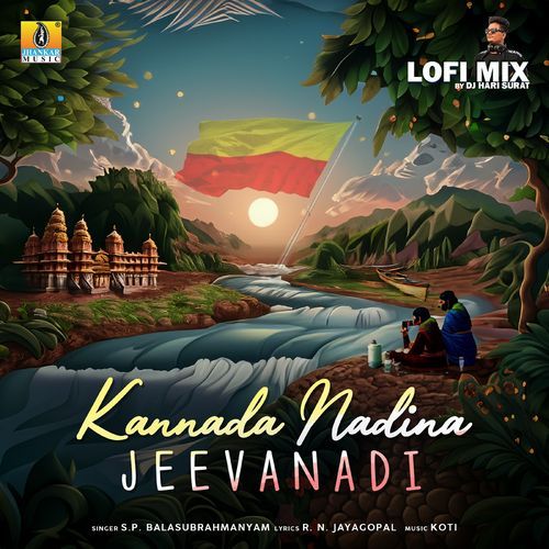 Kannada Nadina Jeevanadi Lofi Mix