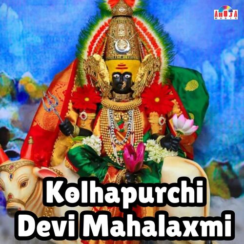 Shree Mahalaxmi Ashtakam