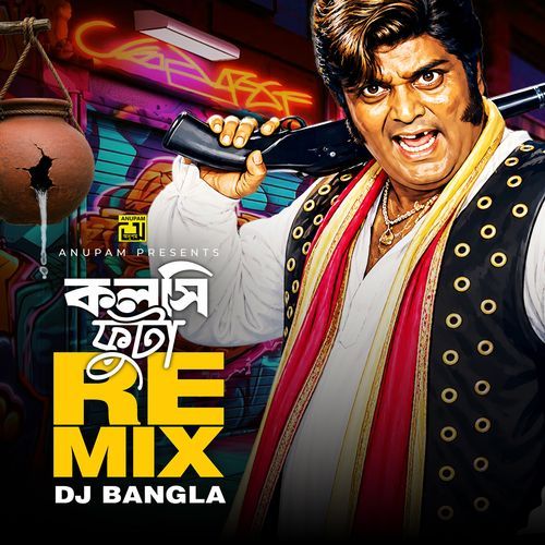 Kolsi Futa (Remix Dj Bangla)