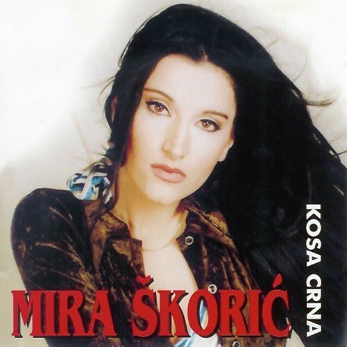 Mira Skoric