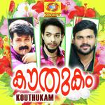 Priyarude Vaakkukettu