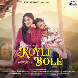 Koyli Bole-BRJaAQJ1Bws