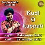 Kudi O Kappati