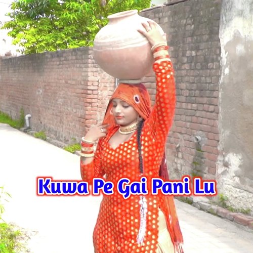 Kuwa Pe Gai Pani Lu