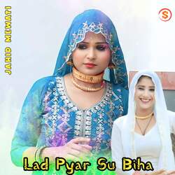 Lad Pyar Su Biha-FC0AVUNkYgM