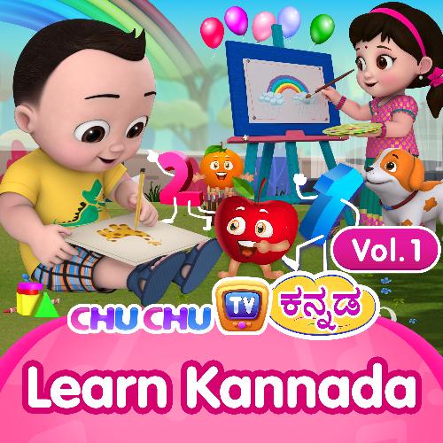 Learn Kannada with ChuChu TV, Vol. 1