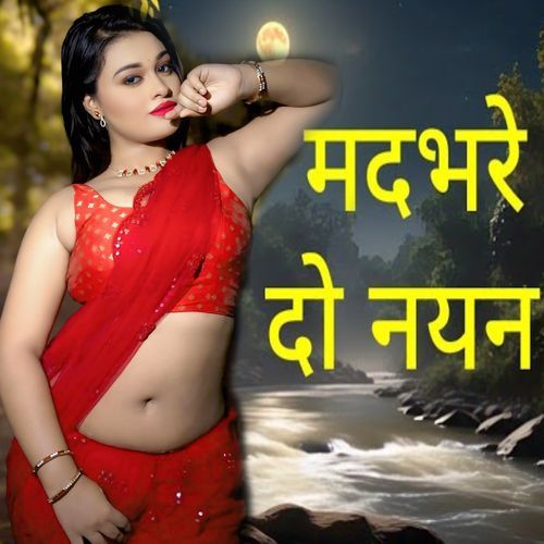 Madbhare Do Nanyan