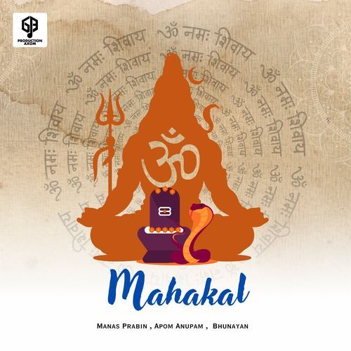 Mahakal