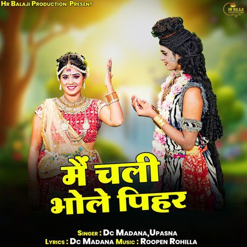 Main Chali Bhole Pihar