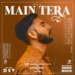 Main Tera-JgpTZxcIdWM