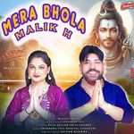 Mera Bhola Malik H