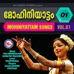 Mohiniyattam Vol- 1