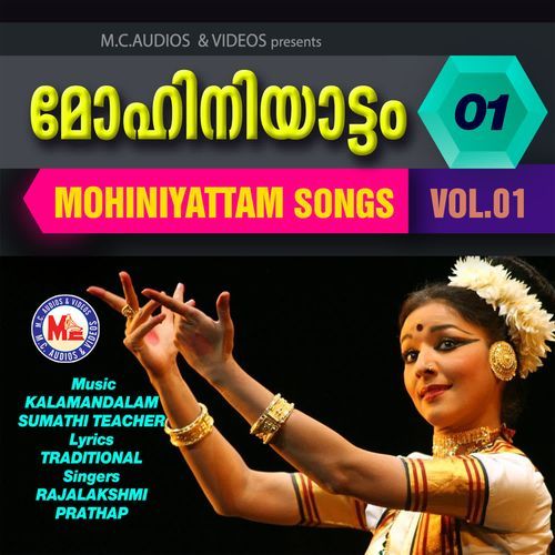 Mohiniyattam Vol- 1