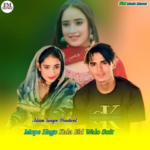 Mope Hego Kala Eid Walo Suit
