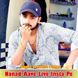 Nanad Aave Live Insta Pe-PgRYa0MJT0k