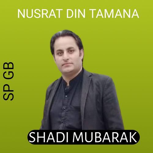 Nasrat Din Tamana