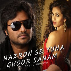 Nazron Se Yuna Ghoor Sanam-BwMvUxB2UwA