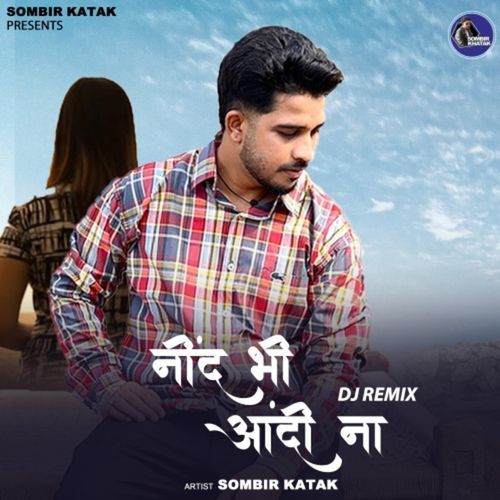 Nind Bhi Aandi Na DJ Remix