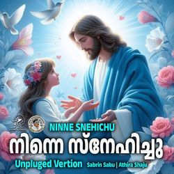 Ninne Snehichu - Unplugged Version