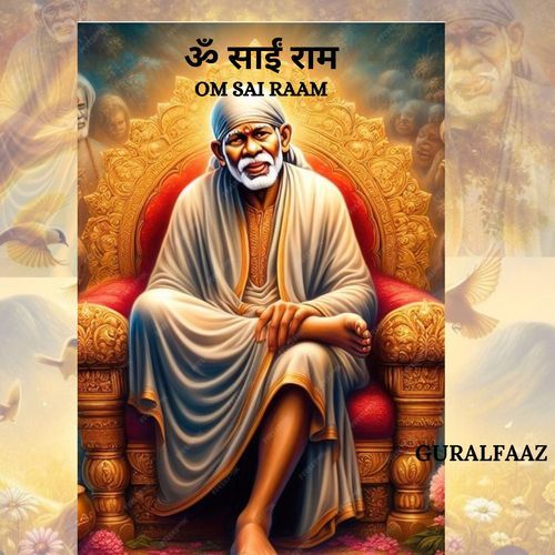Om Sai Raam LoFi