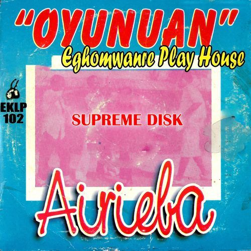 Emianmwendan cover art