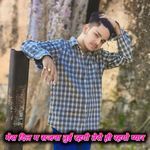 मेरा दिल म सजना तुई रहगी तेरो ही रहगो प्यार