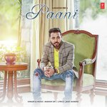 Paani