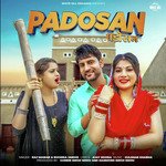 Padosan