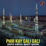 Phir Kay Gali Gali, Pt. 2