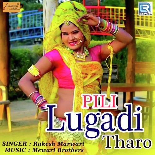 Pili Lugadi Tharo