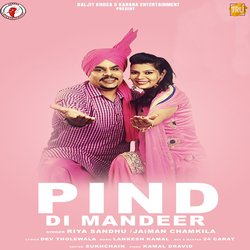 Pind Di Mandeer-OzktUkR6VGU