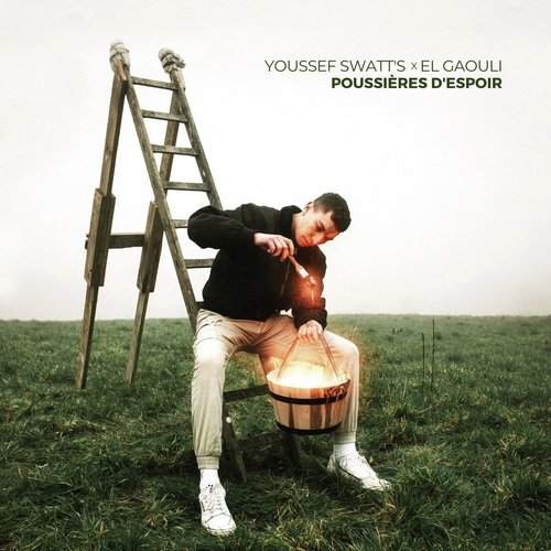 Appel à l'aide cover art